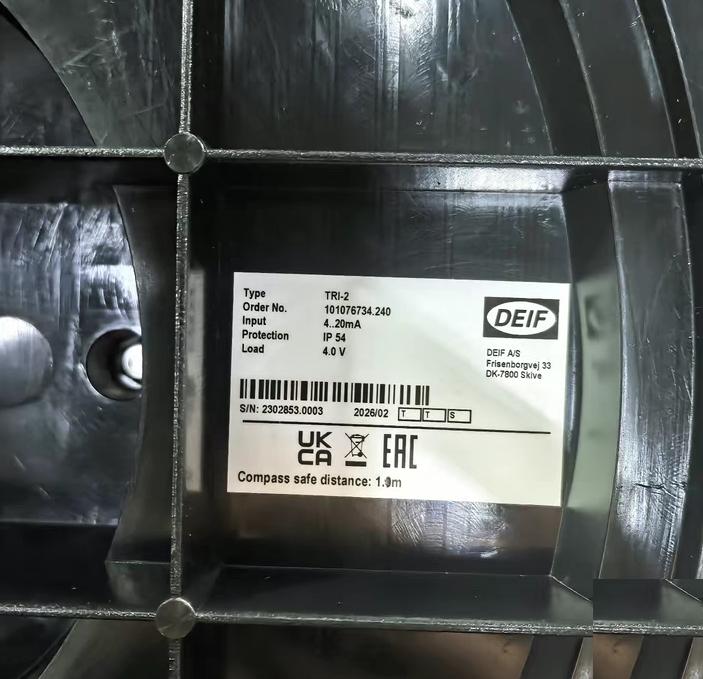DEIF TRI-2 4-20mA 4 0V IP54 0-40