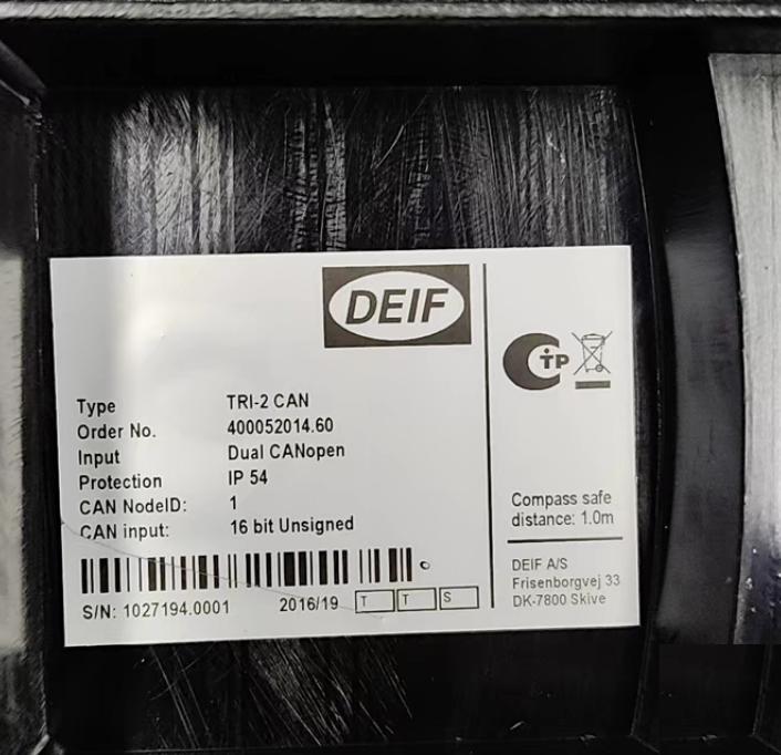 DEIF TRI-2 CAN