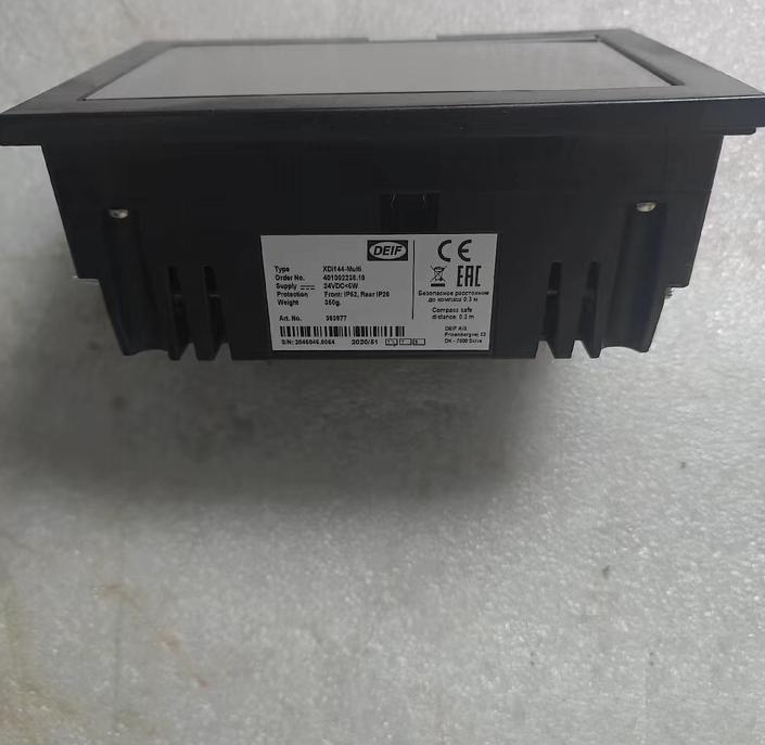 DEIF XDi144-MUlTi