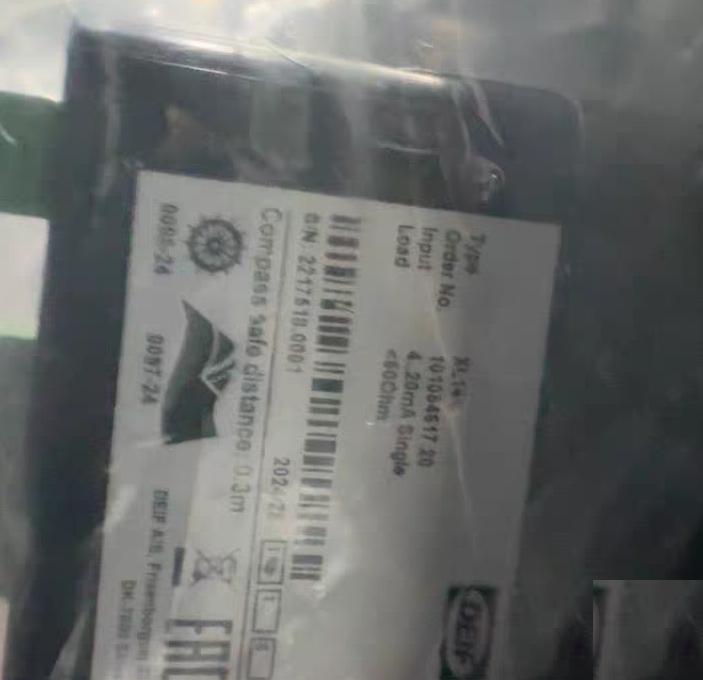 DEIF XL144 -45 45 -10 10V