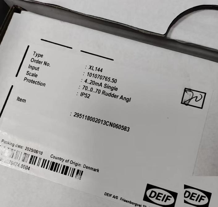DEIF XL144 4-20mA IP52