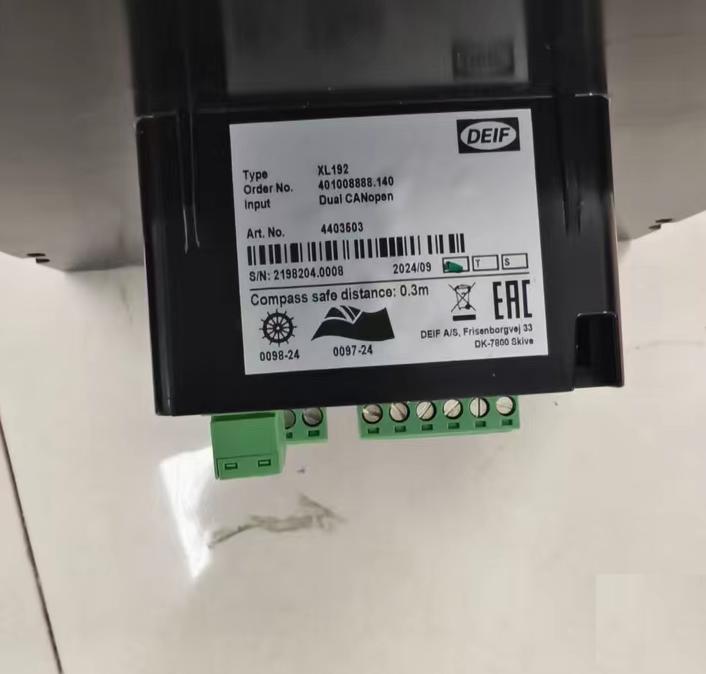 DEIF XL192 Dual CANopen