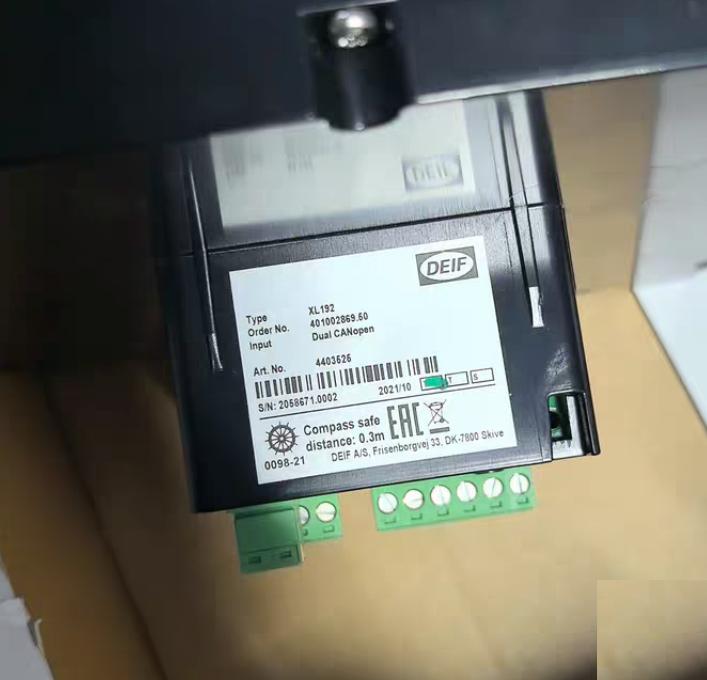 DEIF XL192 Dual CANopen 0-150rpm