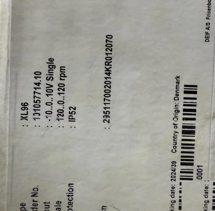 DEIF XL96 -120 -10V 10V