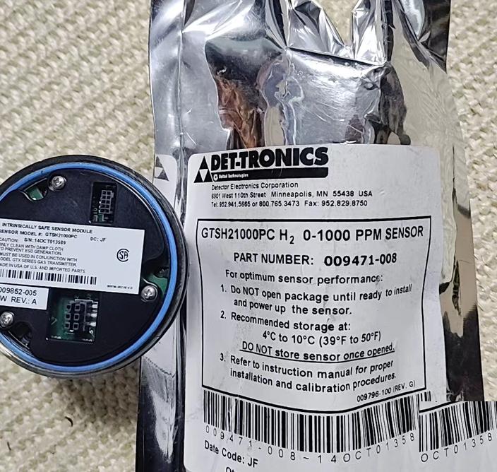 DET-TRONICS GTSH21000PC H2 0-1000 PPM