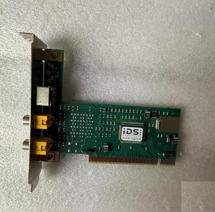 DFG SV1 IDS