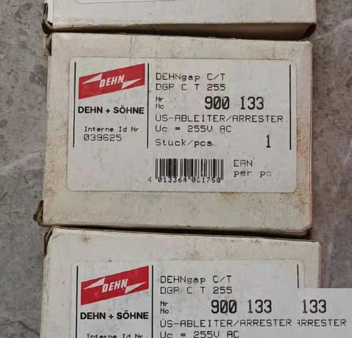 DGP CT255 3 120