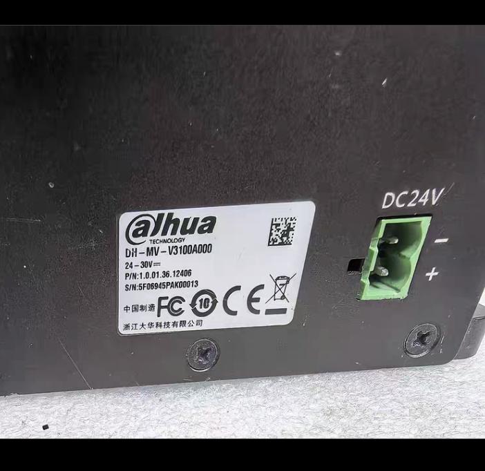 DH-MV-V3100A000