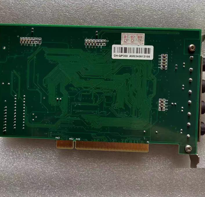 DH-QP300 V1 2 3 30