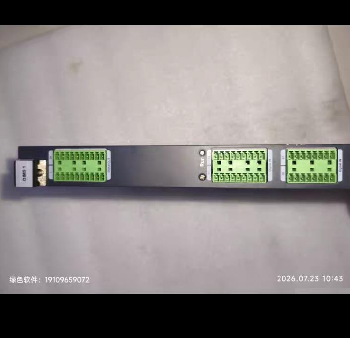 DIM5 1 1046000100B PLC