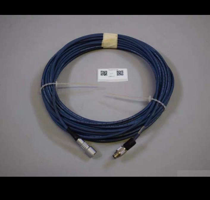 DITTEL F20613 15m