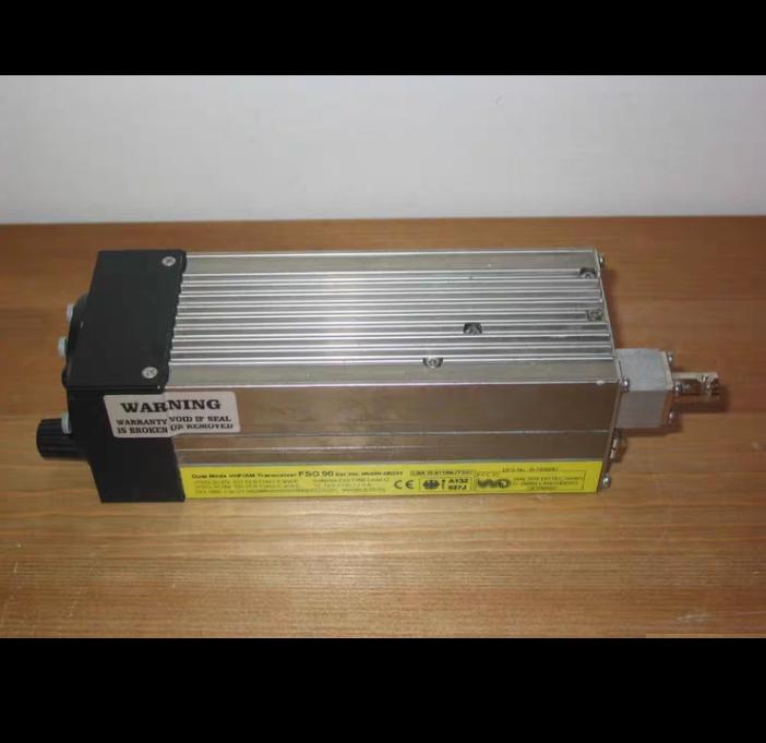DITTEL FSG-90 8 33 25 FSG 90