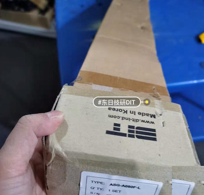 DIT ASG-A080F 1