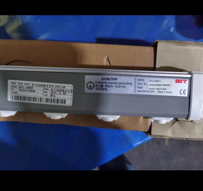 DIT ASG-A080F 1