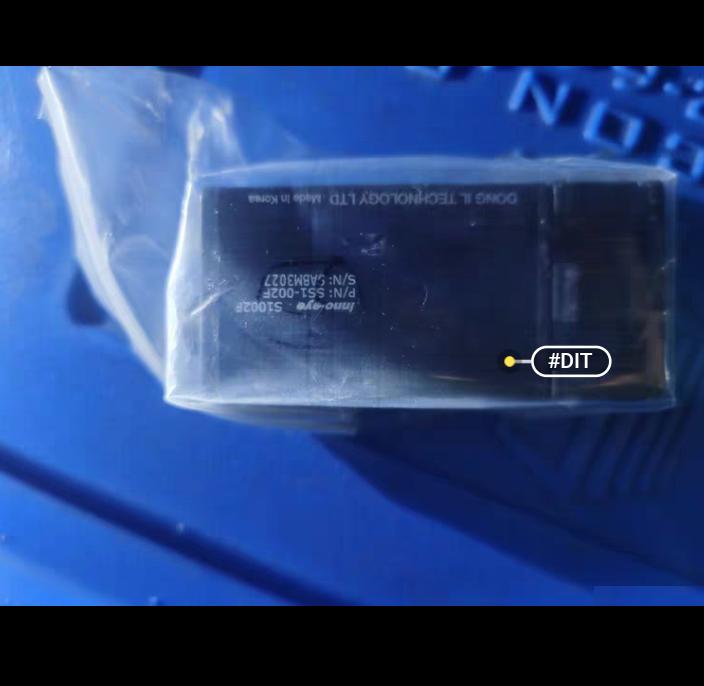 DIT Inno-eye S1002FP N SS1-002F