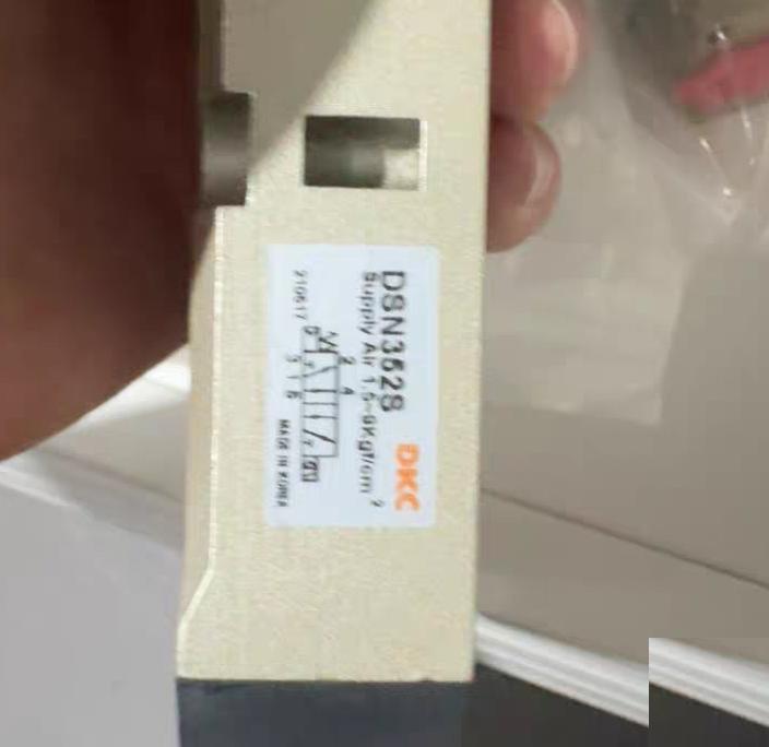 DKC DSN352S