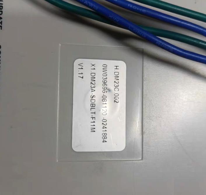 DM23C 002