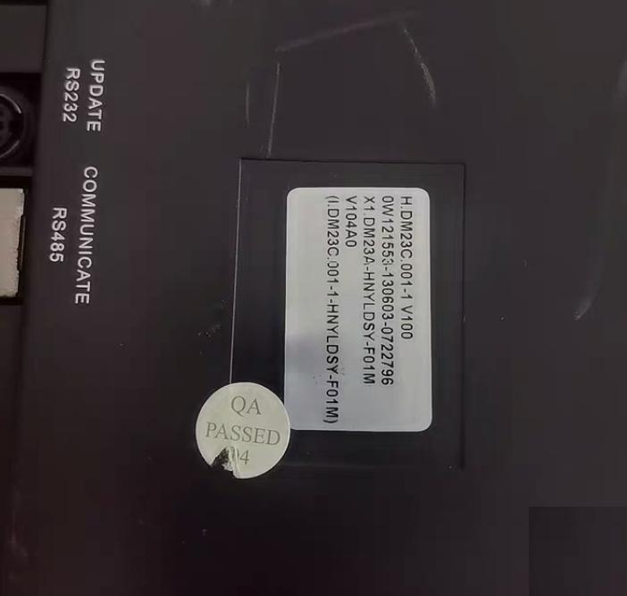 DM23C DM23C I DM23C 005-1-TY-F18MH DM23C 001-1 V100X1-DM23A-TY-F18M V109B220W231242-151202-1239262X1DM23A-HNYLDSY-F01M EK