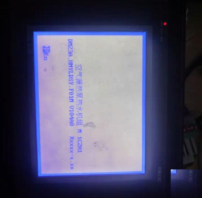 DM23C DM23C I DM23C 005-1-TY-F18MH DM23C 001-1 V100X1-DM23A-TY-F18M V109B220W231242-151202-1239262X1DM23A-HNYLDSY-F01M EK