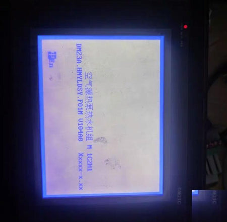 DM23C DM23C I DM23C 005-1-TY-F18MH DM23C 001-1 V100X1-DM23A-TY-F18M V109B220W231242-151202-1239262X1DM23A-HNYLDSY-F01M EK