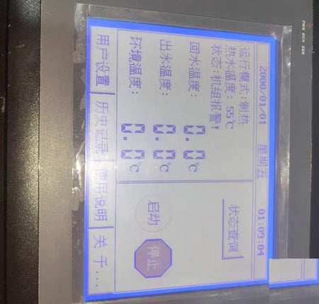 DM23C DM23C I DM23C 005-1-TY-F18MH DM23C 001-1 V100X1-DM23A-TY-F18M V109B220W231242-151202-1239262X1DM23A-HNYLDSY-F01M EK