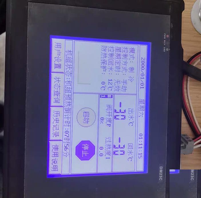 DM23C F48