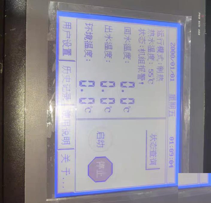 DM23C H DM23C 001-1 V100