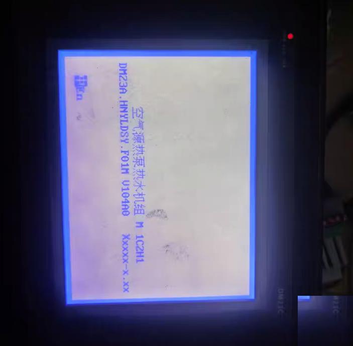 DM23C H DM23C 001-1 V100