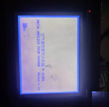 DM23C H DM23C 001-1 V100