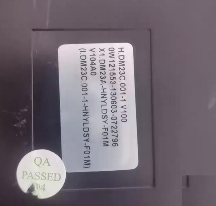 DM23C H DM23C 001-1 V100