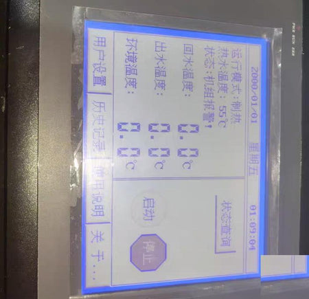 DM23C H DM23C 001-1 V100