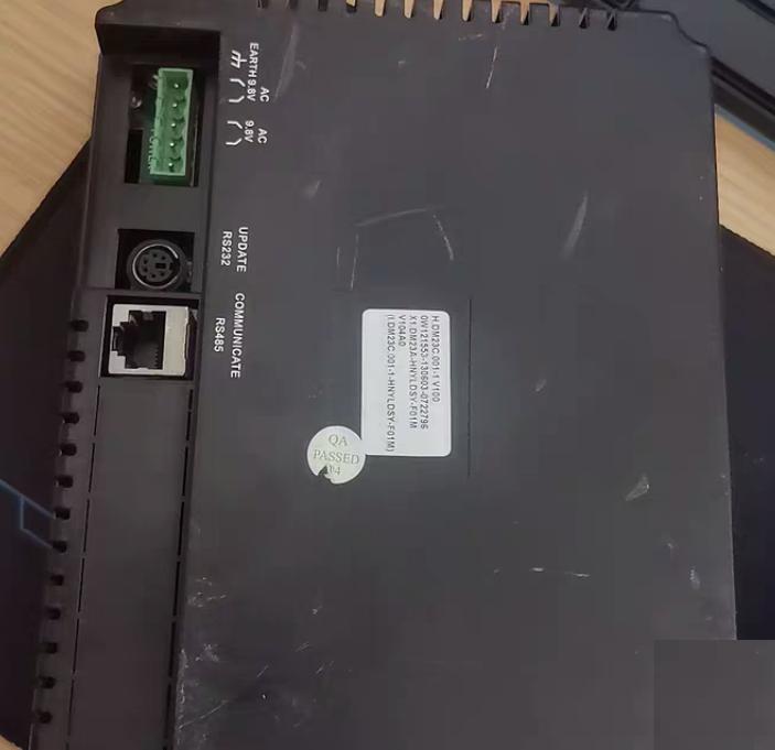DM23C H DM23C 001-1 V100