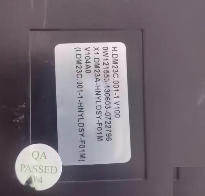 DM23C H DM23C 001-1 V100
