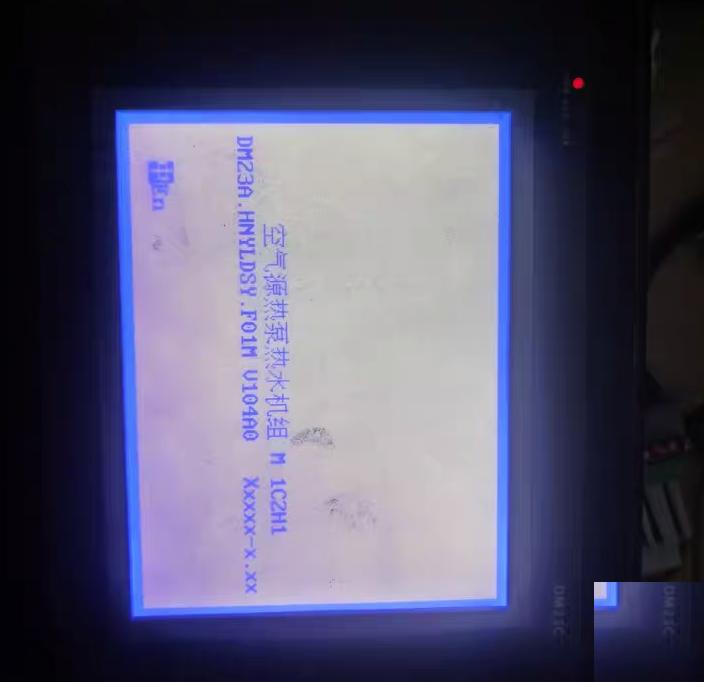 DM23C H DM23C 001-1 V100