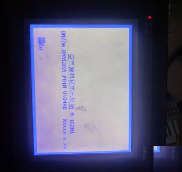 DM23C H DM23C 001-1 V100