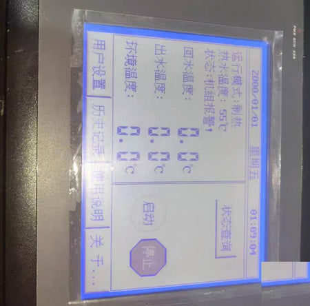 DM23C H DM23C 001-1 V100