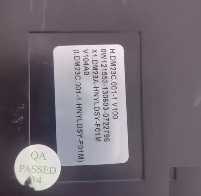 DM23C H DM23C 001-1 V100