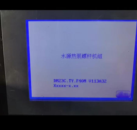 DM23 F40M