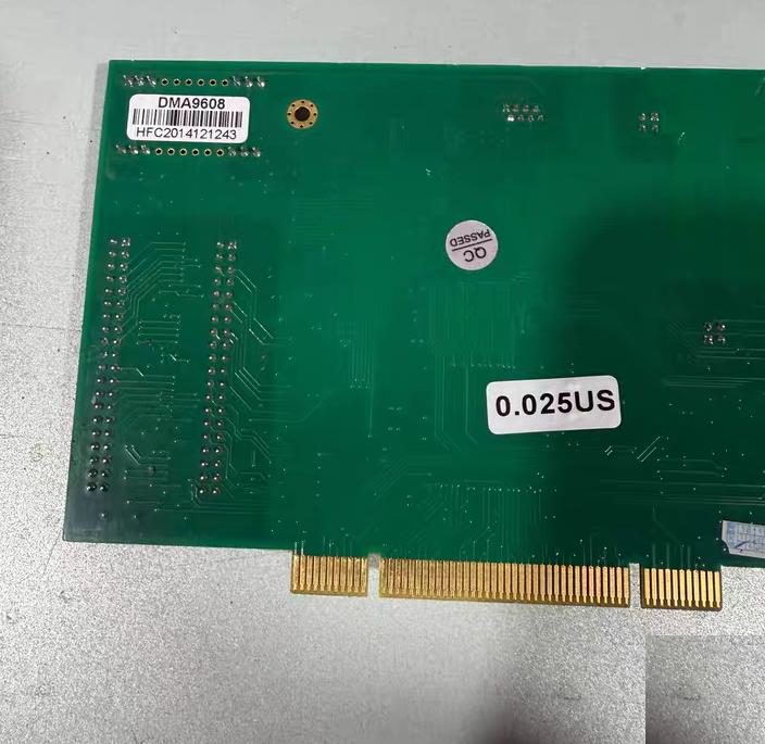 DMA9608 PIC