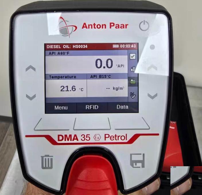 DMA 35 Ex ATEX