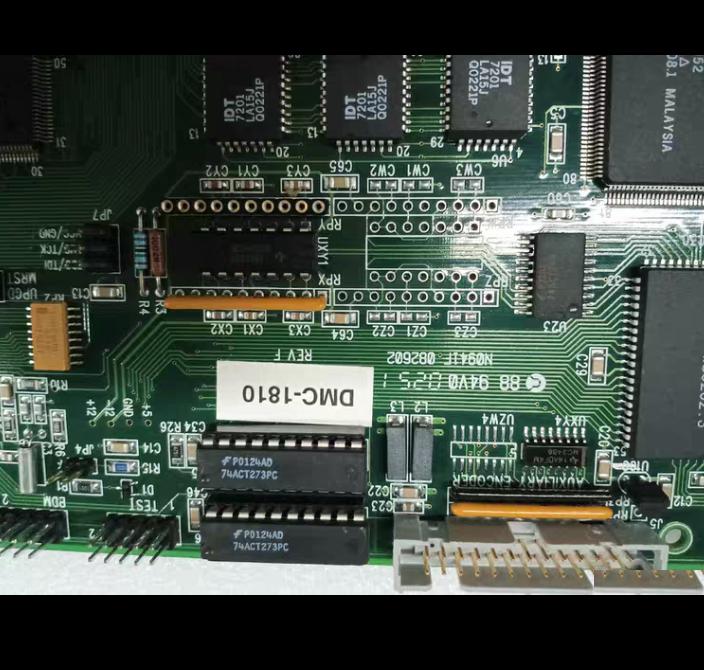 DMC-1810