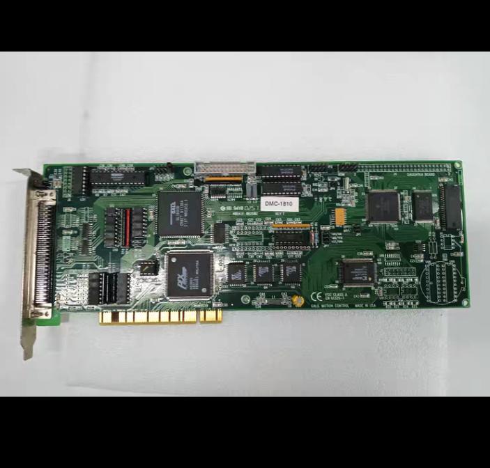 DMC-1810