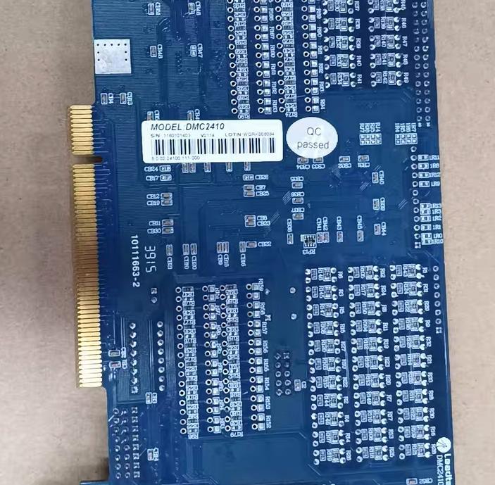 DMC-2410