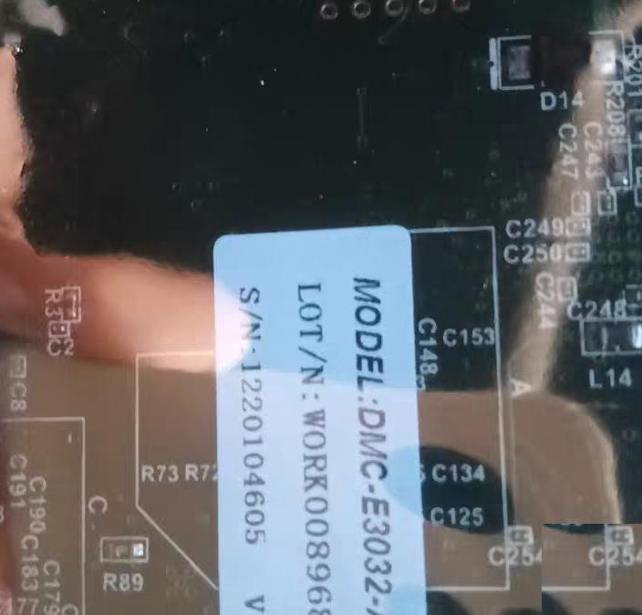 DMC-E3032-A32