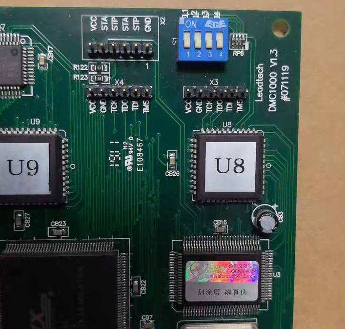DMC1000 V1 3 PCI 3