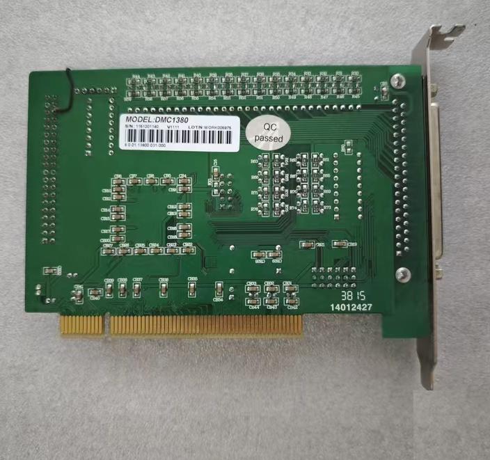 DMC1380