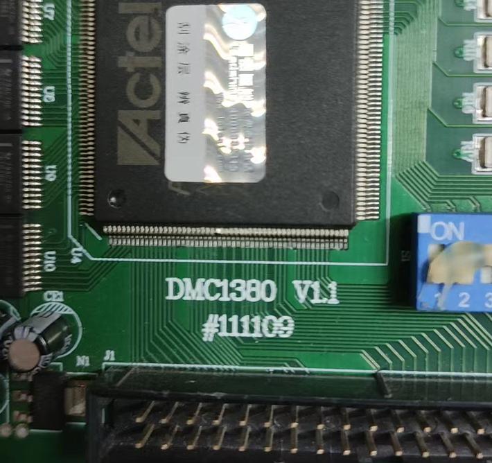 DMC1380 DMC1380 V1 1