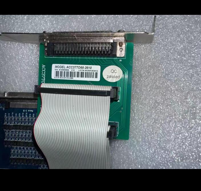 DMC1600 6