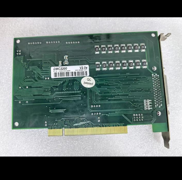 DMC2200 DMC2200 V2 0