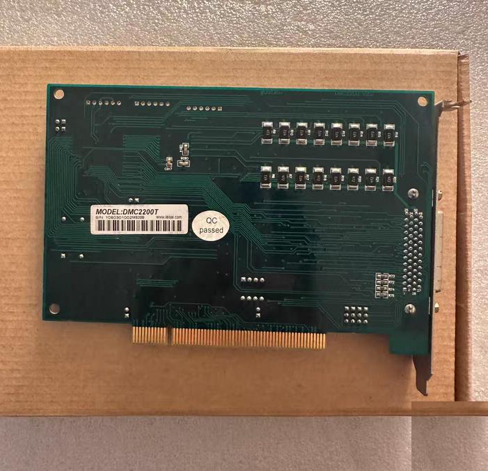 DMC2200 V2 0 50